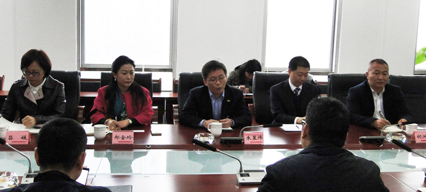 2016年11月10號董事長姜俊會見上海綠地城市建設集團客人3 2016年11月10號董事長姜俊會見上海綠地城市建設集團客人3