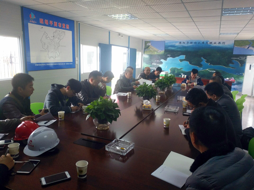 2016年11月12日省水利廳質(zhì)監(jiān)中心站領(lǐng)導視察華強溝水庫工程建設(shè)2_副本 2016年11月12日省水利廳質(zhì)監(jiān)中心站領(lǐng)導視察華強溝水庫工程建設(shè)2_副本