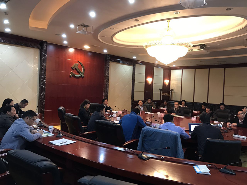 10月28號市委召開污水處理廠提標(biāo)改造工藝選擇專題研討會2 10月28號市委召開污水處理廠提標(biāo)改造工藝選擇專題研討會2