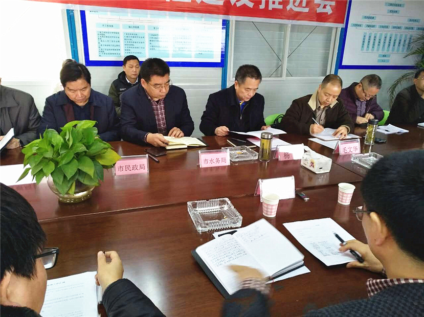 2017年2月27日 市政府副市長(zhǎng)楊震組織召開2017年2月華強(qiáng)溝水庫(kù)建設(shè)工作例會(huì)暨簽訂目標(biāo)責(zé)任書2 2017年2月27日 市政府副市長(zhǎng)楊震組織召開2017年2月華強(qiáng)溝水庫(kù)建設(shè)工作例會(huì)暨簽訂目標(biāo)責(zé)任書2