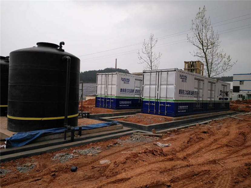 2017年4月6日 市環(huán)保局調研督導固廢環(huán)保工作3_副本