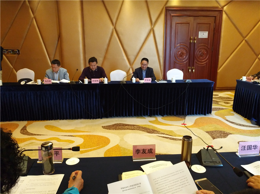 2017年4月12日 市政協(xié)委員視察華強(qiáng)溝水庫(kù)工程建設(shè)5_副本 2017年4月12日 市政協(xié)委員視察華強(qiáng)溝水庫(kù)工程建設(shè)5_副本