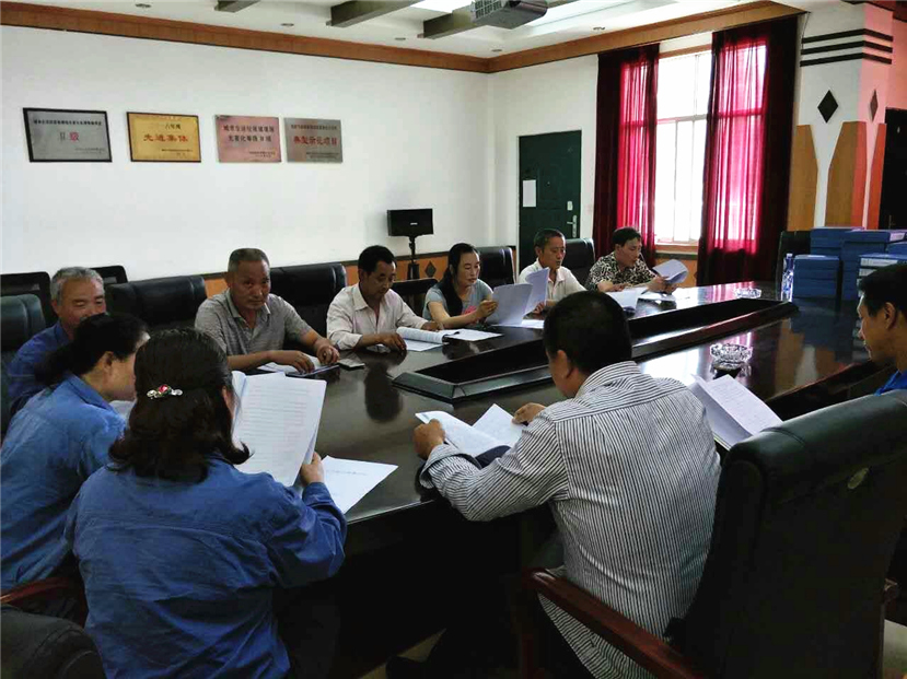 固廢處置公司開展安全環(huán)保教育、傳染病防護(hù)培訓(xùn)