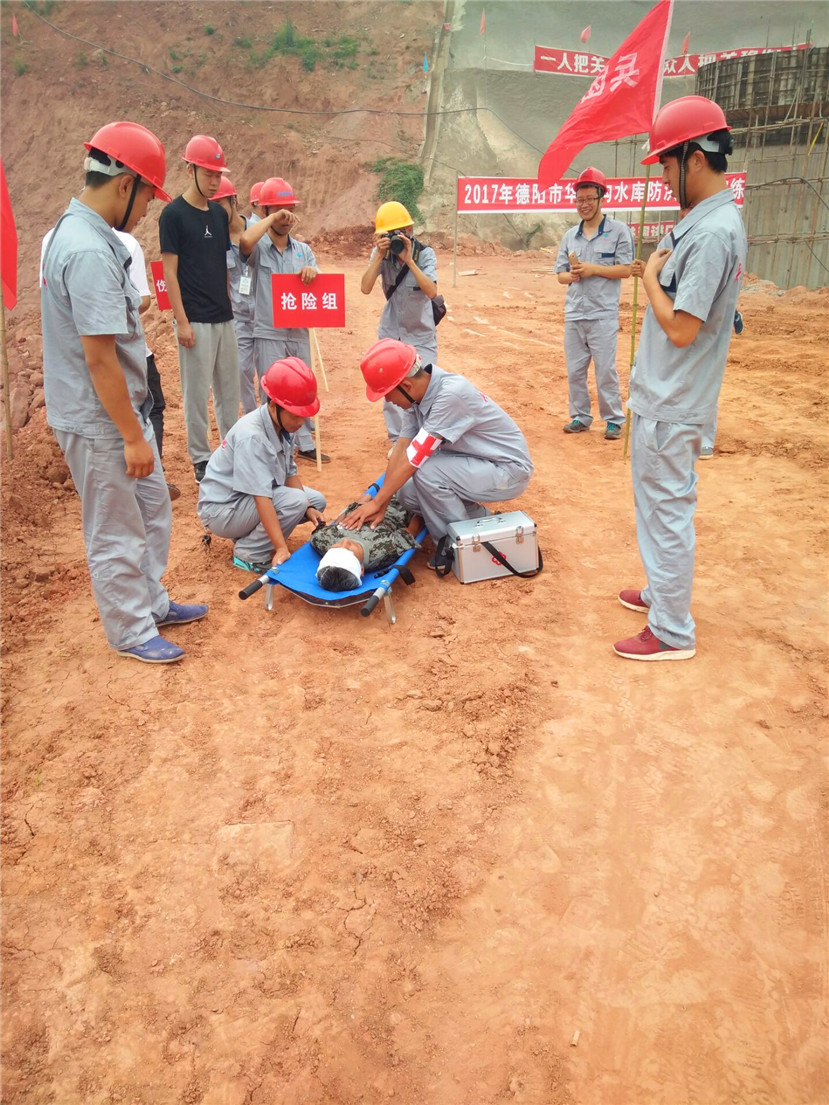 2017年6月23日 華強溝水庫一標段工程開展“安全生產(chǎn)月”活動3_副本 2017年6月23日 華強溝水庫一標段工程開展“安全生產(chǎn)月”活動3_副本