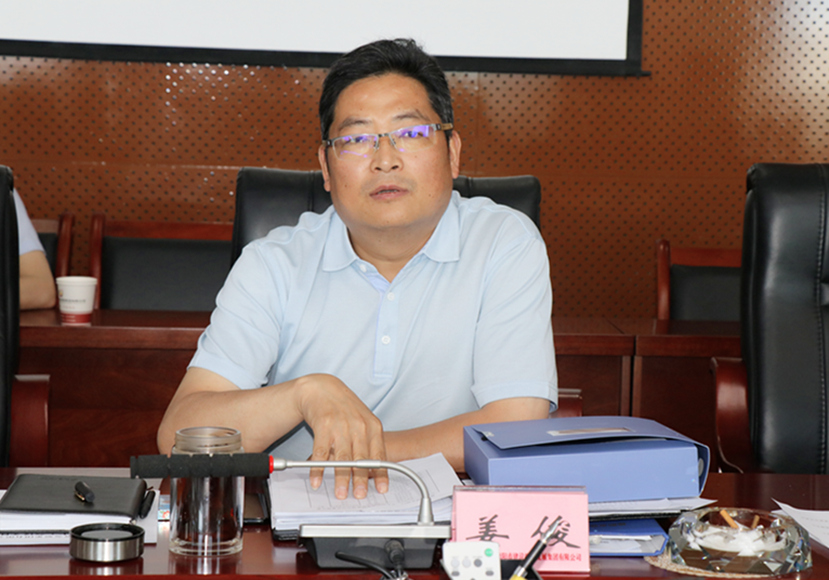 2018年6月8日 集團(tuán)公司黨委組織召開“大學(xué)習(xí)、大討論、大調(diào)研”專題討論會(huì)3