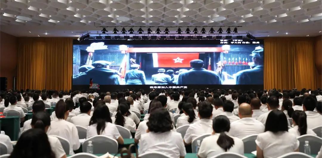 凝心聚力謀發(fā)展·團(tuán)結(jié)奮斗向未來！德陽發(fā)展集團(tuán)黨委召開“學(xué)習(xí)黨的二十大——音樂思政課”活動