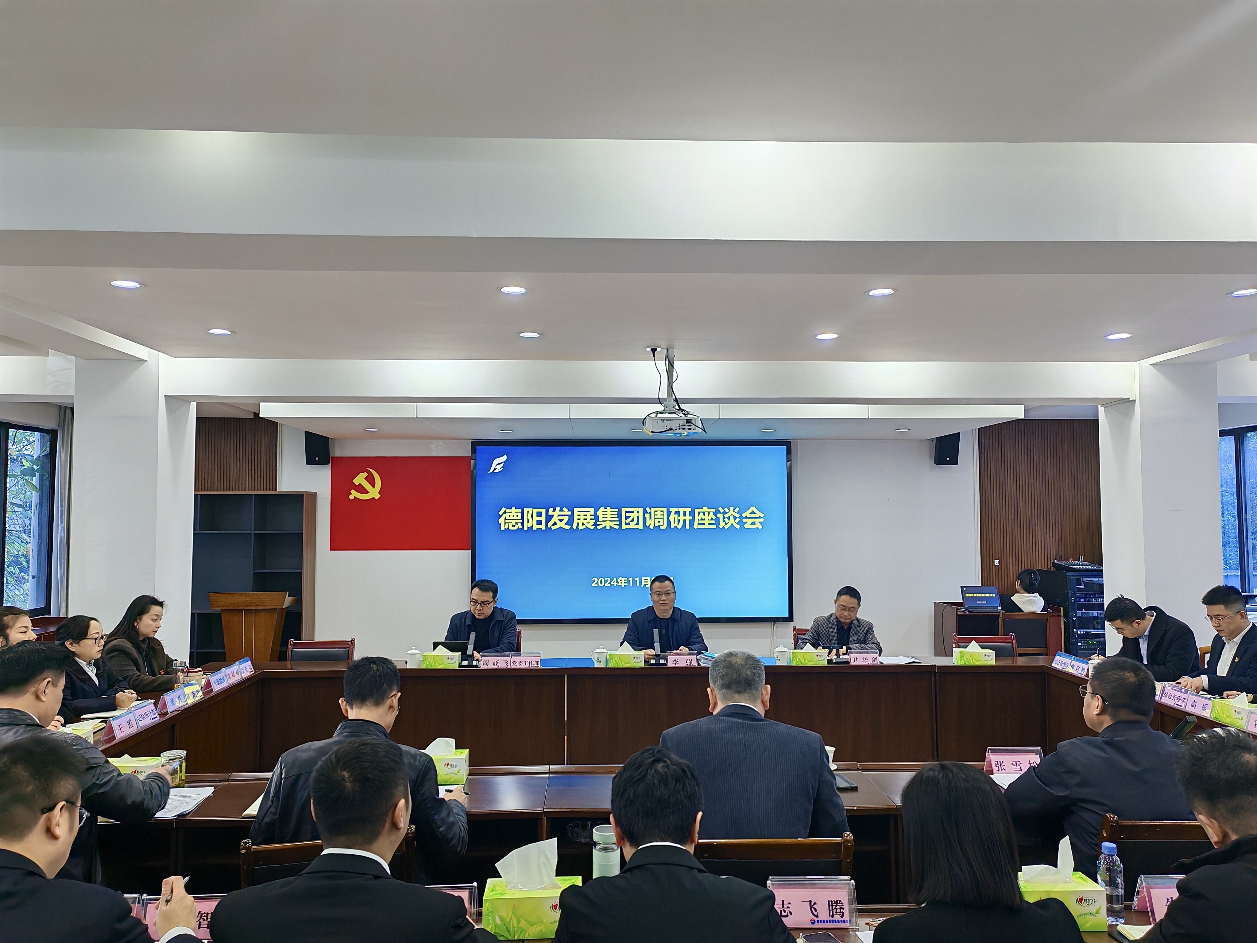 【決戰(zhàn)保全年 再督促 再鼓勁】集團公司黨委書記、董事長李強到子公司開展調研（一）