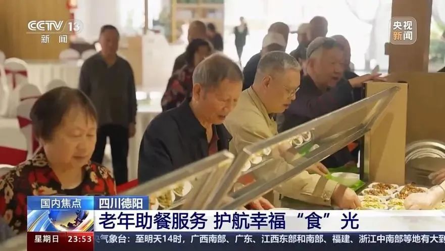 厲害了！他們榮登央視……