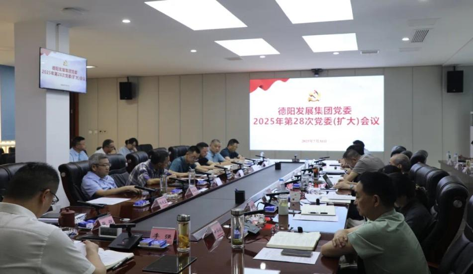 強(qiáng)化防汛舉措，守牢安全底線——集團(tuán)公司多舉措開展汛期工作